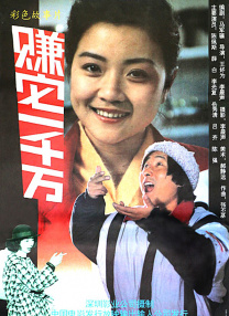 日韩欧美一区二区三区不卡
